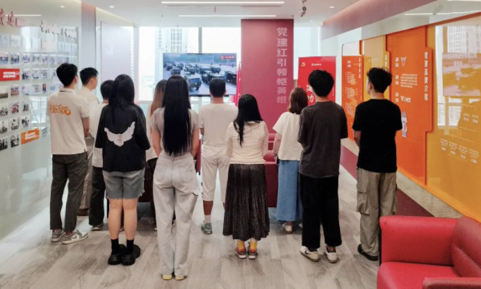恺英网络各党支部开展“铭记历史 砥砺前行”主题党日活动